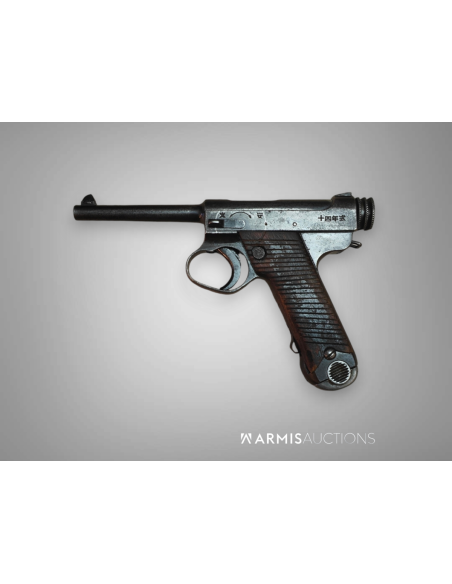 Pistolet semi-automatique	Nambu Type 14 avec holster Pistolet semi-automatique	Nambu Type 14 avec holster