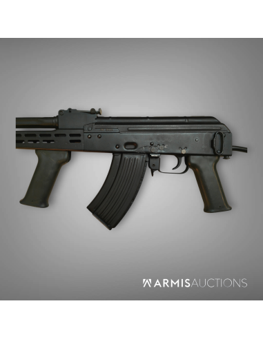 Fusil d'assaut AMD 65 hongrois (Automata Módosított Deszant fegyver 1965)