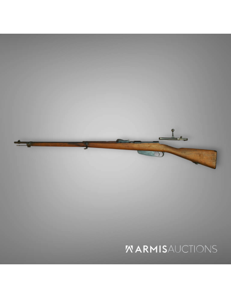 Fusil à verrou Carcano 91 Fusil à verrou Carcano 91