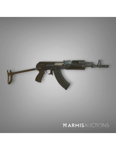 Fusil d'assaut semi-automatique 56SS-1 Fusil d'assaut semi-automatique 56SS-1