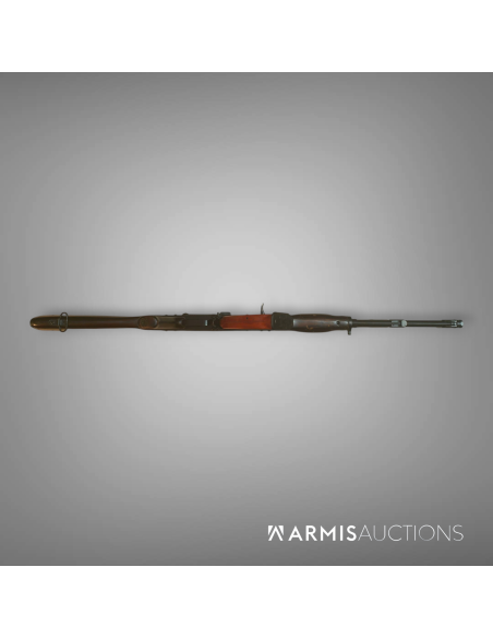 Fusil d'assaut soviétique AKM 47 précoce Fusil d'assaut soviétique AKM 47 précoce
