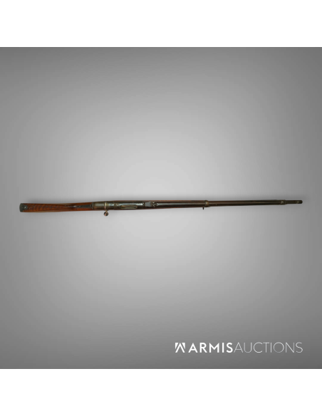 Fusil de cadet 1870 Vetterli