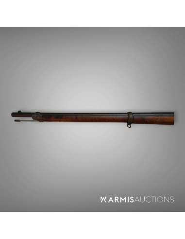 Fusil de cadet 1870 Vetterli