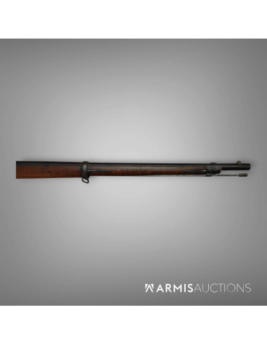 Fusil de cadet 1870 Vetterli