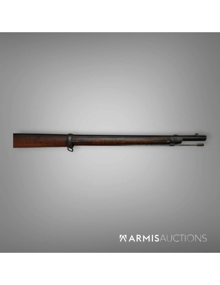 Fusil de cadet 1870 Vetterli