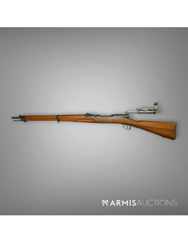 Fusil de cadet d'ordonnance 1897 (boiserie fusil 1900)