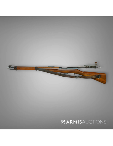 Mousqueton d'ordonnance W+F 1911