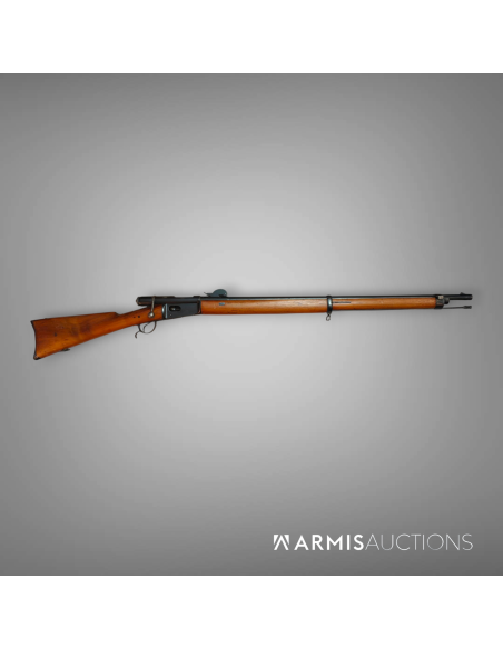 Fusil d'infanterie M81