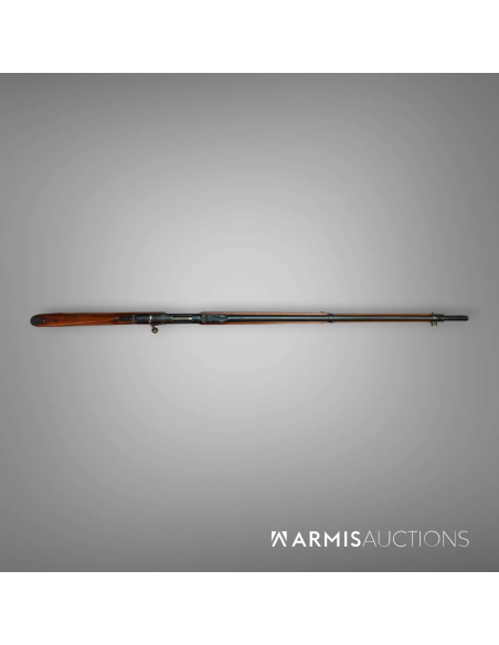 Fusil d'infanterie M81 Fusil d'infanterie M81