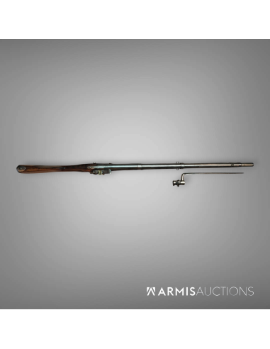 Fusil de cadet 1817 Saint-Etienne