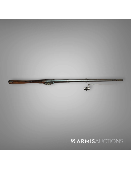 Fusil de cadet 1817 Saint-Etienne
