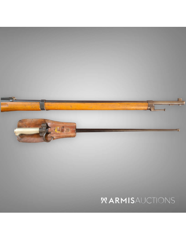 copy of Fusil d'infanterie 07/15