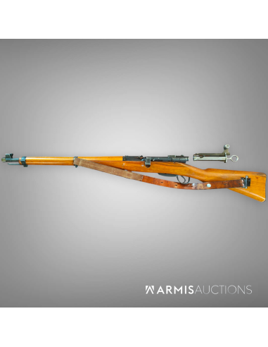 copy of Mousqueton à lunette d'ordonnance 1931/42