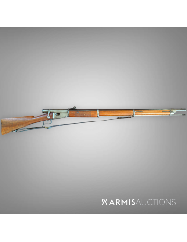 Fusil d'infanterie d'ordonnance 1871 Vetteli
