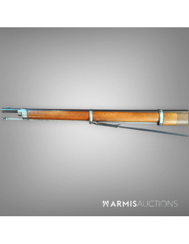 Fusil d'infanterie d'ordonnance 1871 Vetteli