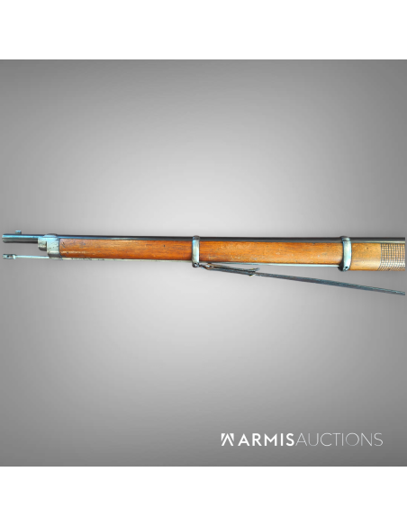 Fusil d'infanterie d'ordonnance 1871 Vetteli