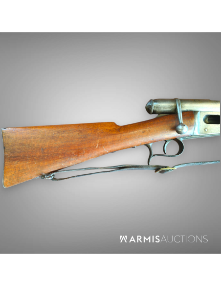 Fusil d'infanterie d'ordonnance 1871 Vetteli