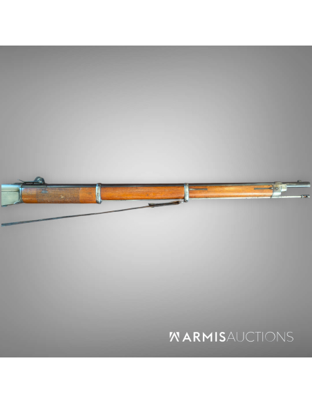 Fusil d'infanterie d'ordonnance 1871 Vetteli