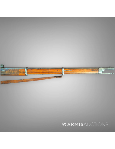 Fusil d'infanterie d'ordonnance1869 Vetterli
