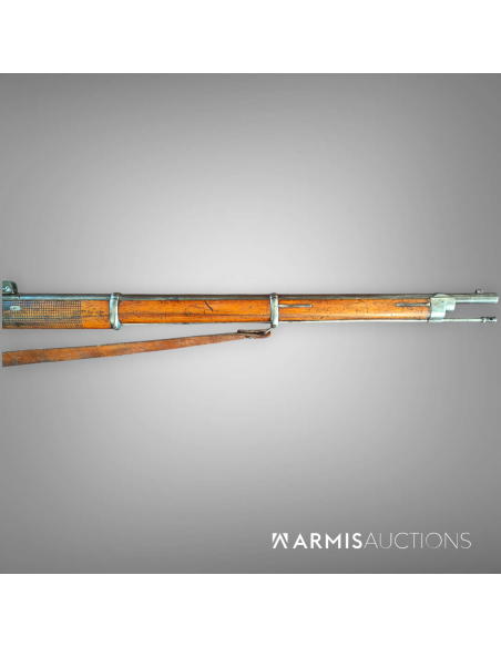 Fusil d'infanterie d'ordonnance1869 Vetterli