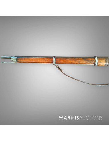 Fusil d'infanterie d'ordonnance1869 Vetterli