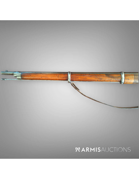 Fusil d'infanterie d'ordonnance1869 Vetterli