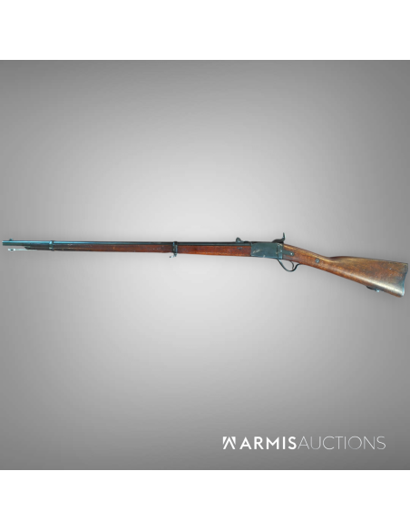 Kopie von Fusil d'ordonnance 1867/77 Peabody