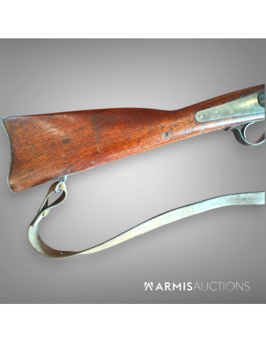 Fusil d'ordonnance 1867/77 Peabody