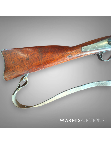Fusil d'ordonnance 1867/77 Peabody