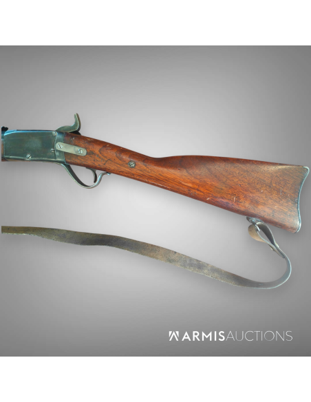 Fusil d'ordonnance 1867/77 Peabody