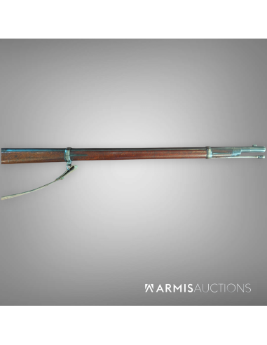 Fusil d'ordonnance 1867/77 Peabody