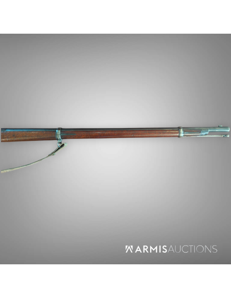 Fusil d'ordonnance 1867/77 Peabody