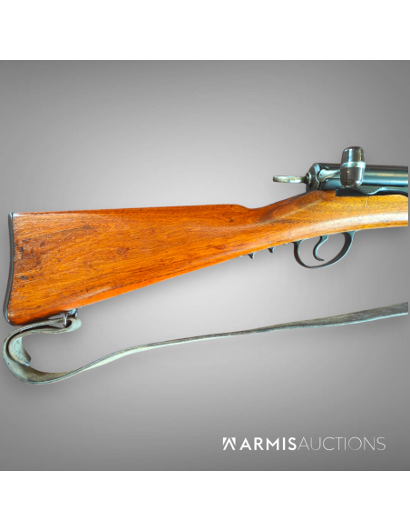 copy of Fusil de cadet d'ordonnance 1897