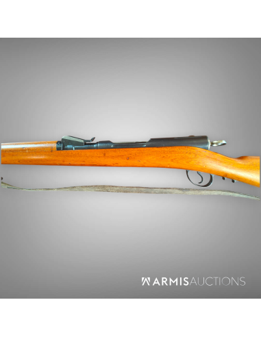 copy of Fusil de cadet d'ordonnance 1897