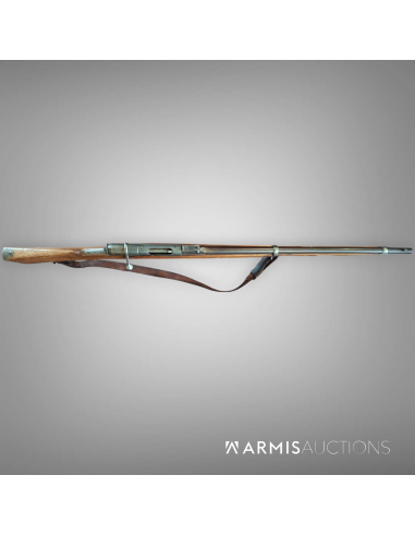 Fusil de cadet d'ordonnance 1870 Vetterli