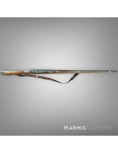 Fusil de cadet d'ordonnance 1870 Vetterli