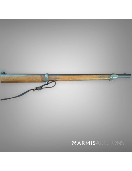 Fusil de cadet d'ordonnance 1870 Vetterli