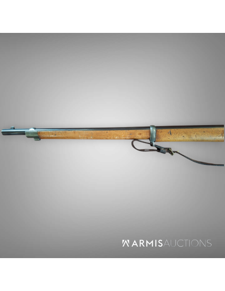 Fusil de cadet d'ordonnance 1870 Vetterli