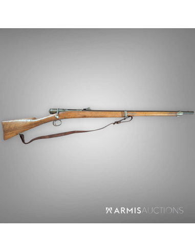 Fusil de cadet d'ordonnance 1870 Vetterli