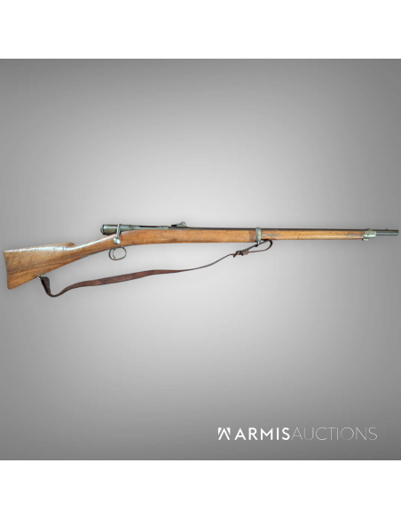 Fusil de cadet d'ordonnance 1870 Vetterli