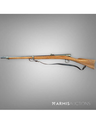 Fusil de cadet d'ordonnance 1870 Vetterli