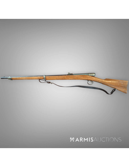 Fusil de cadet d'ordonnance 1870 Vetterli