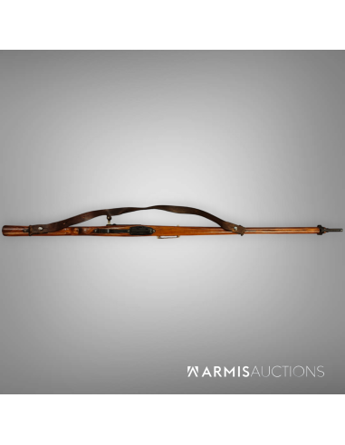 Fusil d'infanterie d'essai W+F 1908