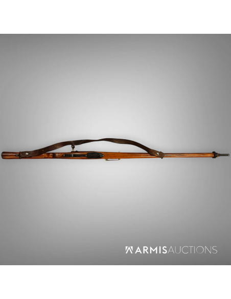 Fusil d'infanterie d'essai W+F 1908