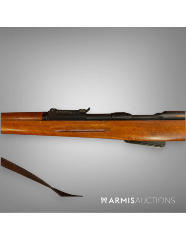 Fusil d'infanterie d'essai W+F 1908
