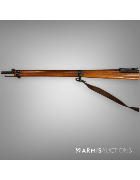 Fusil d'infanterie d'essai W+F 1908