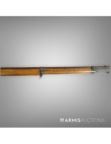 Fusil d'infanterie d'ordonnance Vetterli 1878