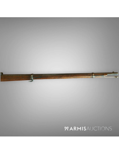 Fusil d'ordonnance 1867/77 Peabody