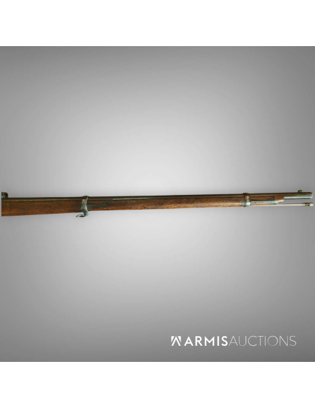Fusil d'ordonnance 1867/77 Peabody