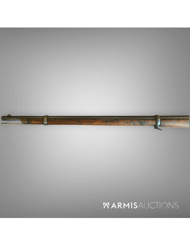 Fusil d'ordonnance 1867/77 Peabody